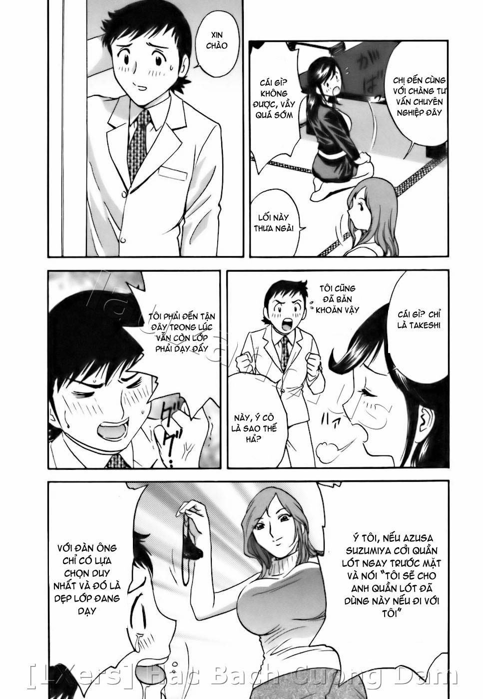 Boing Boing Teacher Vol.3 trang 135