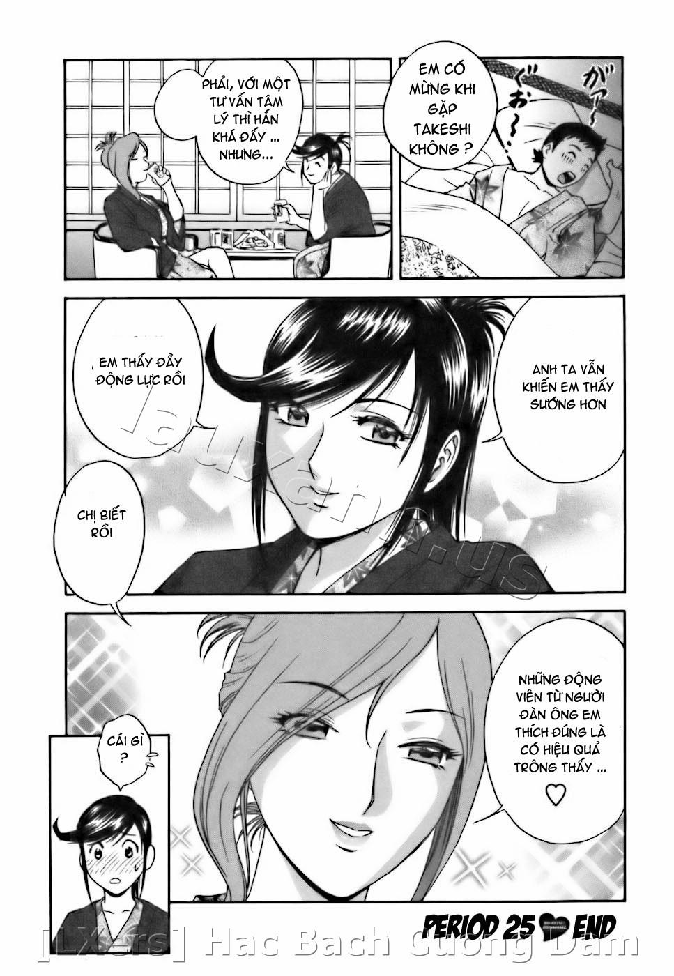 Boing Boing Teacher Vol.3 trang 149