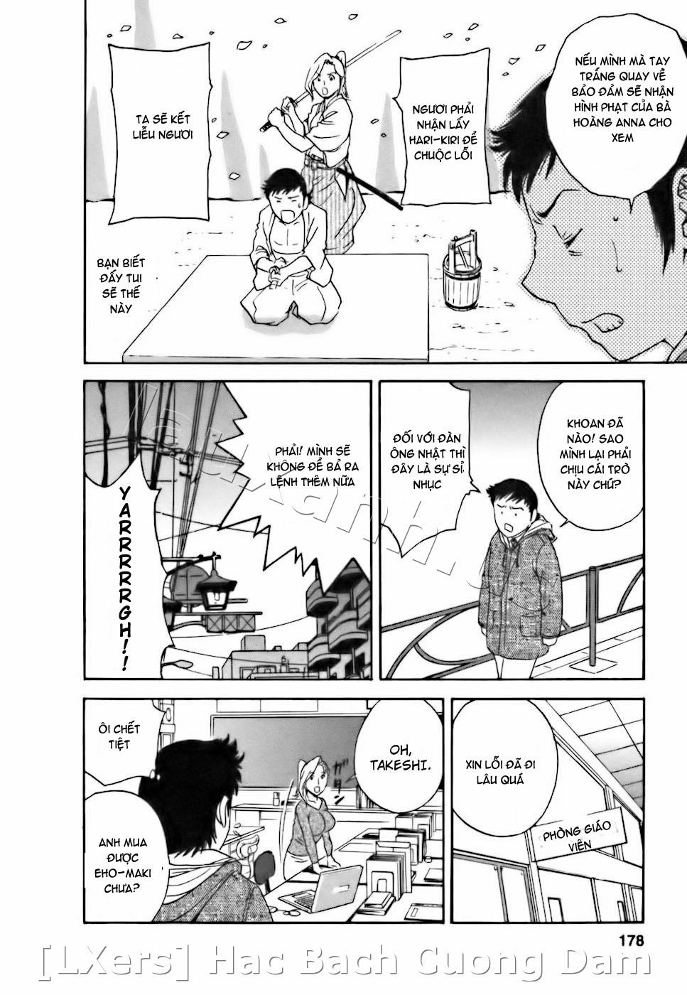 Boing Boing Teacher Vol.3 trang 175