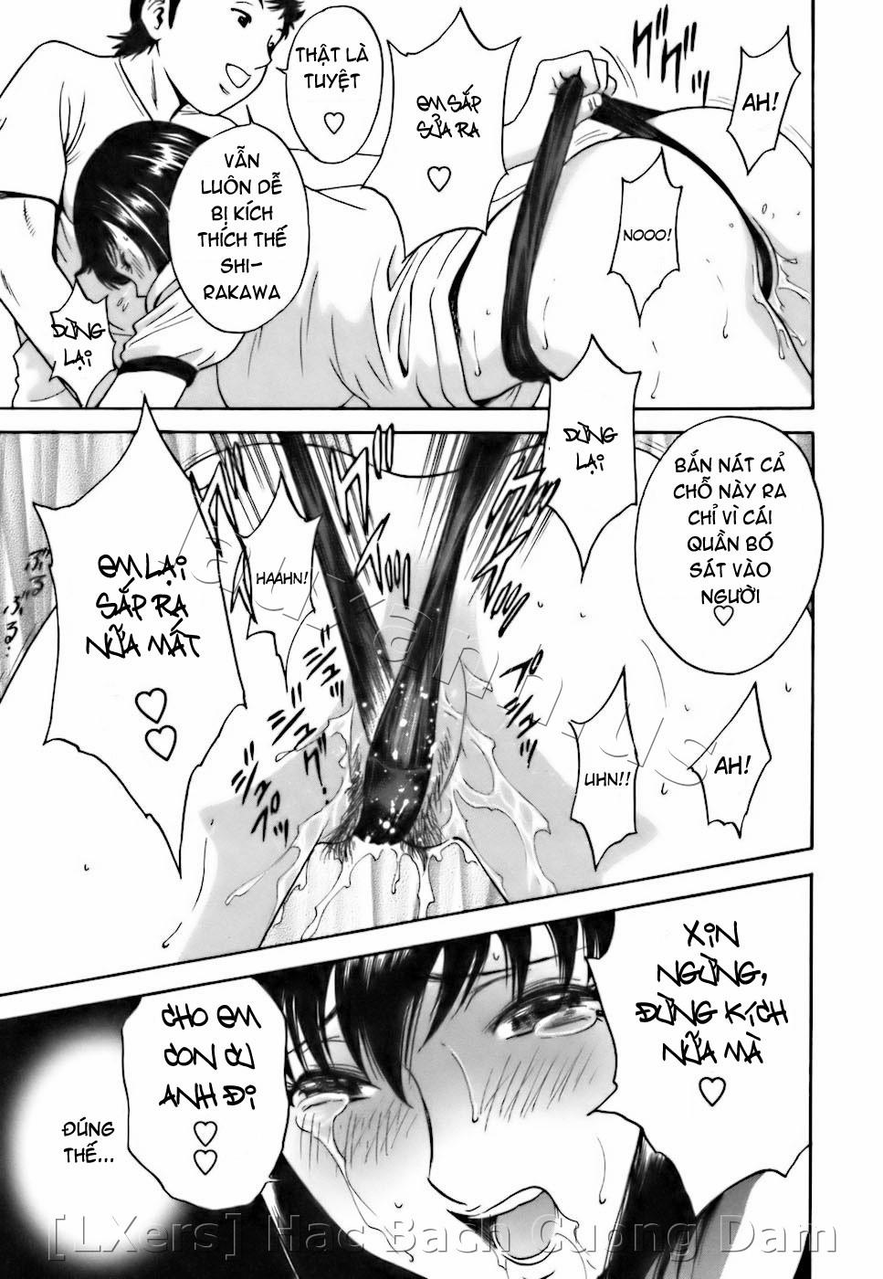 Boing Boing Teacher Vol.3 trang 20