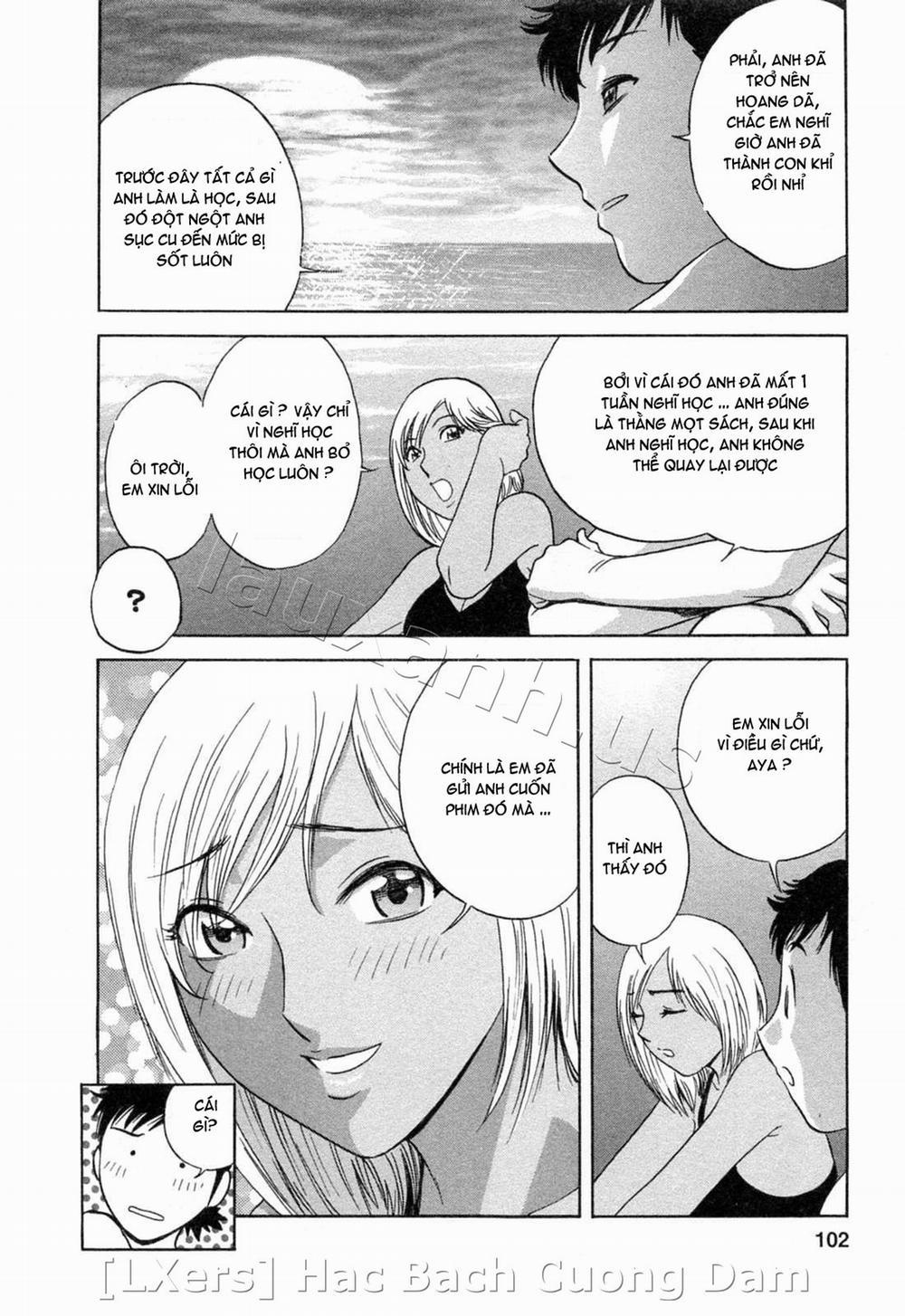 Boing Boing Teacher Vol.4 trang 103