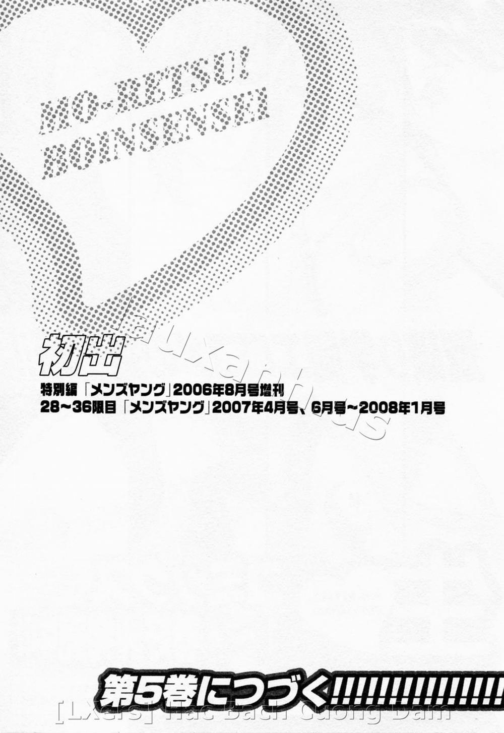 Boing Boing Teacher Vol.4 trang 193