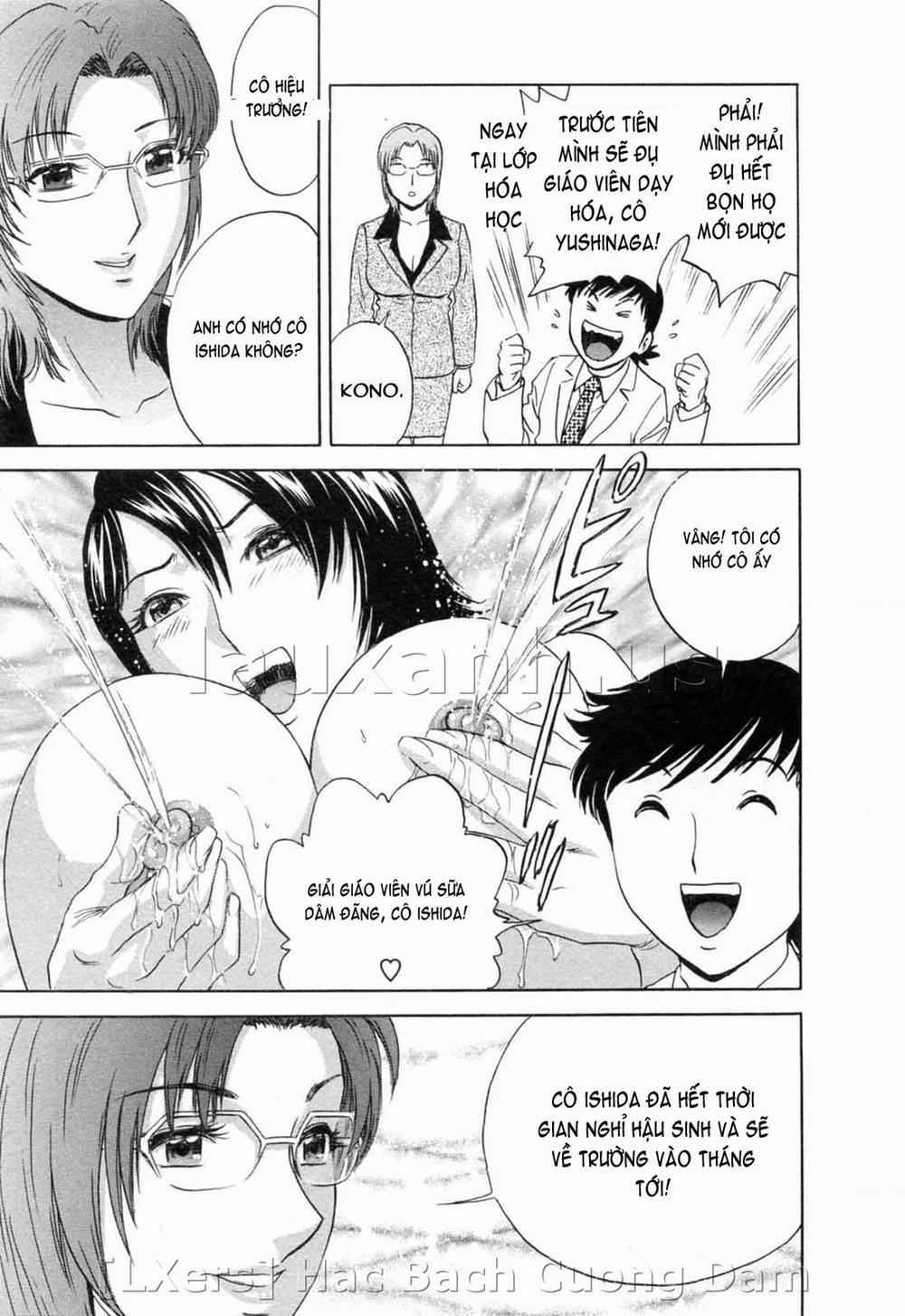 Boing Boing Teacher Vol.5 [END] trang 186