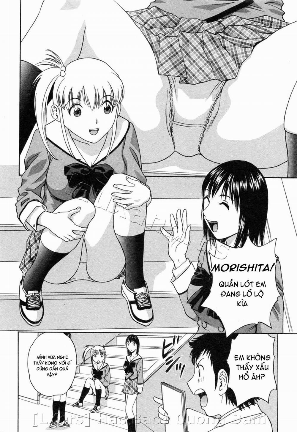 Boing Boing Teacher Vol.5 [END] trang 50