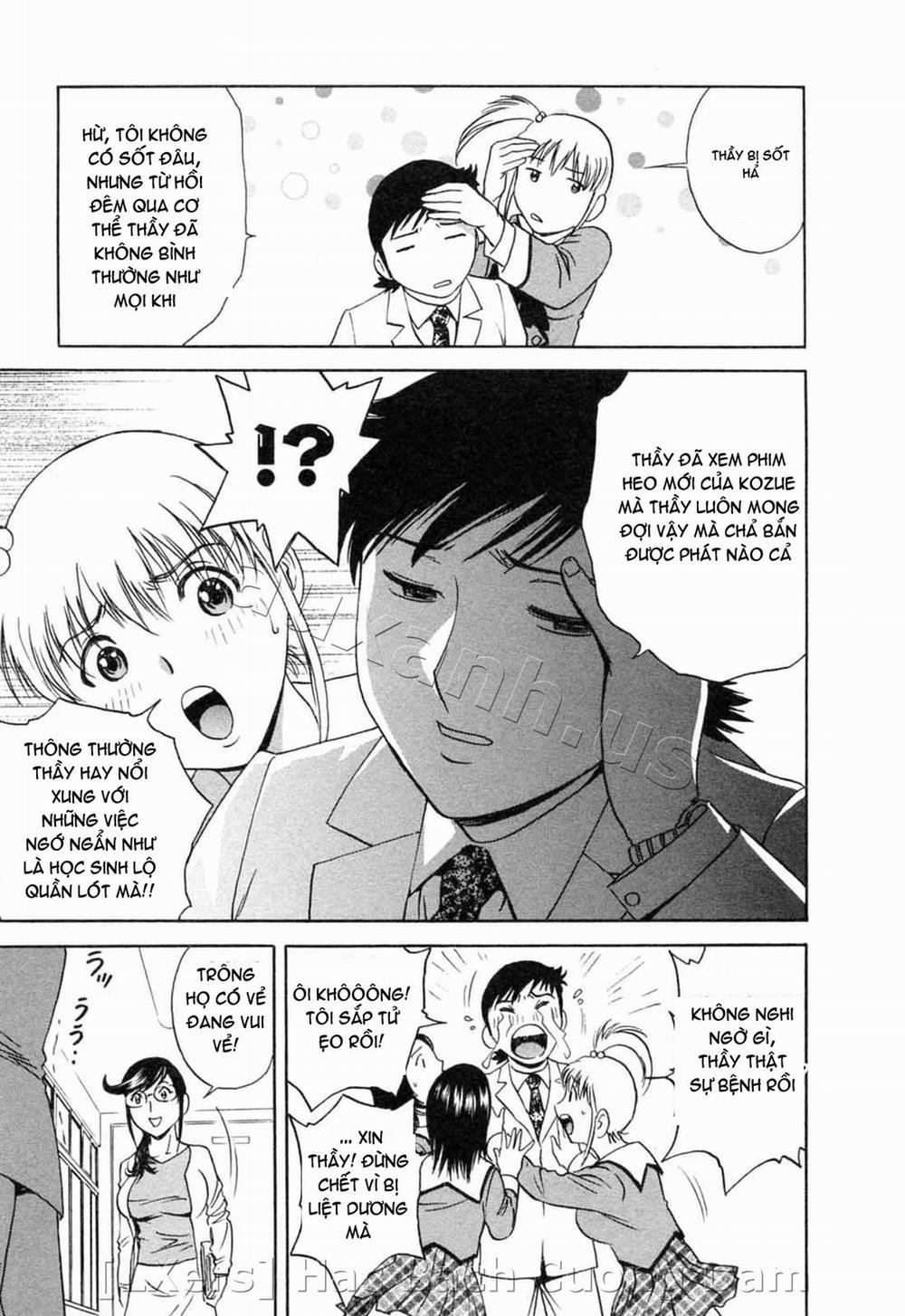 Boing Boing Teacher Vol.5 [END] trang 51