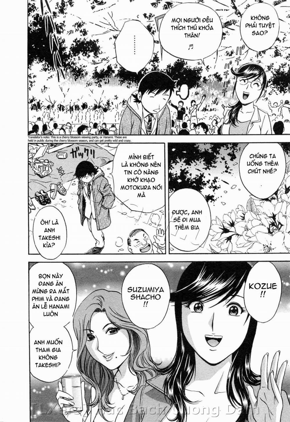 Boing Boing Teacher Vol.5 [END] trang 54