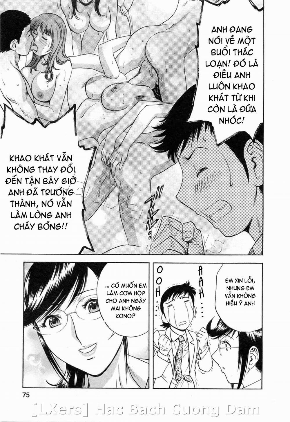 Boing Boing Teacher Vol.5 [END] trang 71