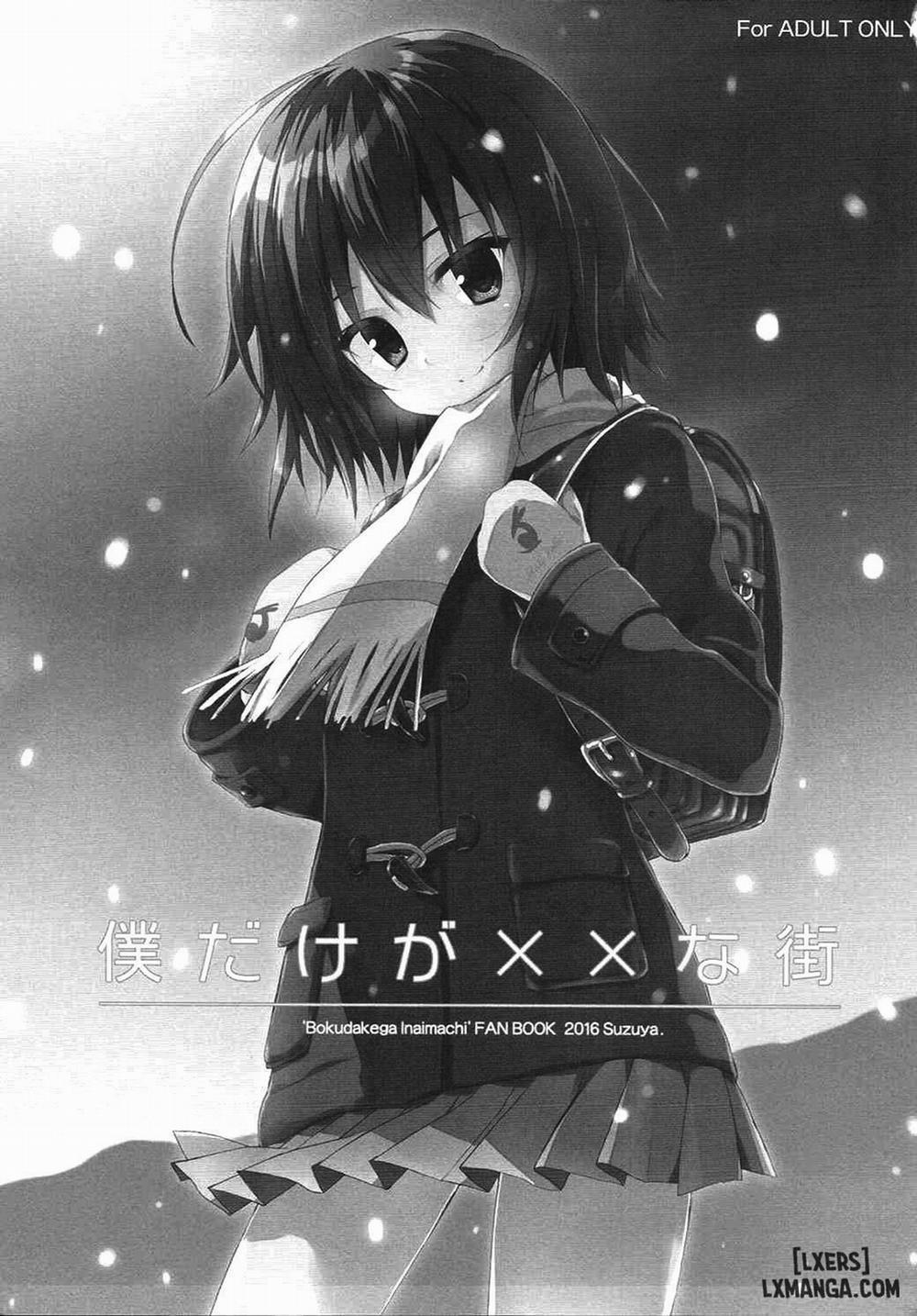 Boku Dake ga xx na Machi Oneshot trang 1