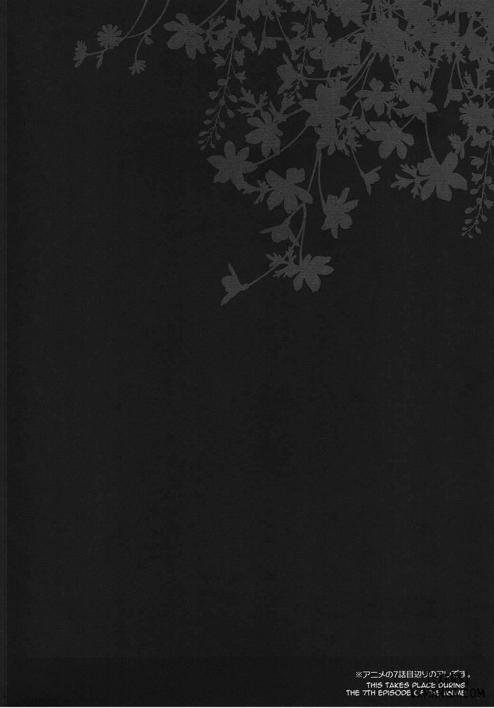 Boku Dake ga xx na Machi Oneshot trang 2