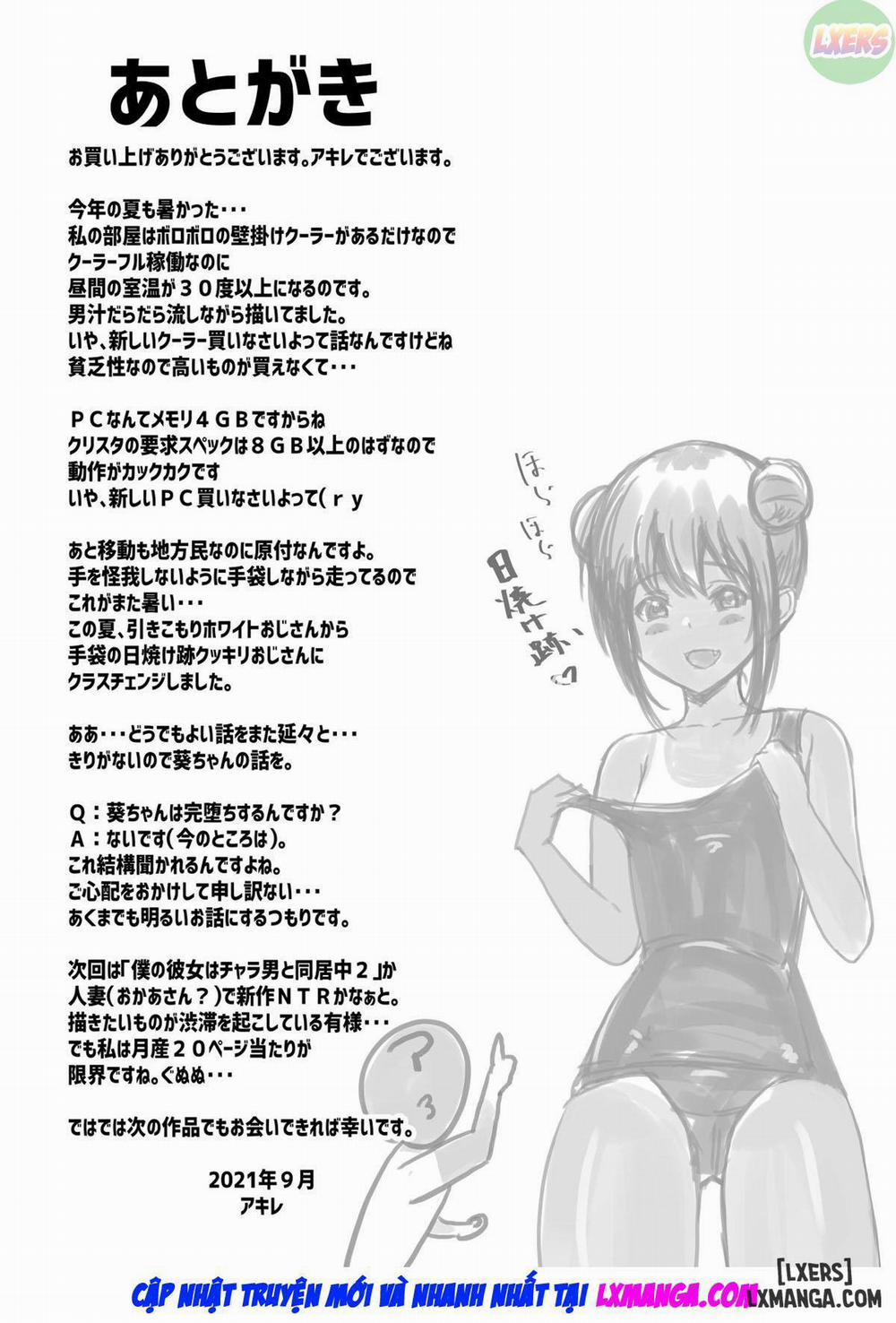 Boku dake ni Amaesasete Kureru Kyonyuu JK Tsuma o Hoka no Otoko ni Dakasete Mita 5 trang 42