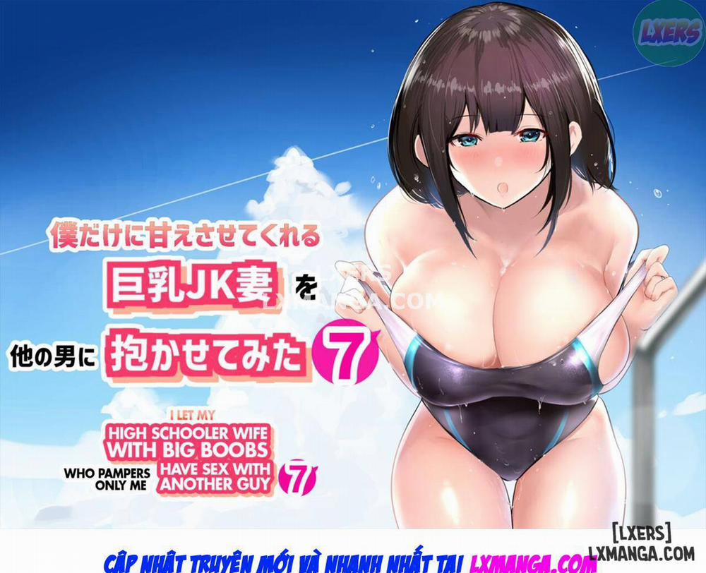 Boku dake ni Amaesasete Kureru Kyonyuu JK Tsuma o Hoka no Otoko ni Dakasete Mita 7 trang 3