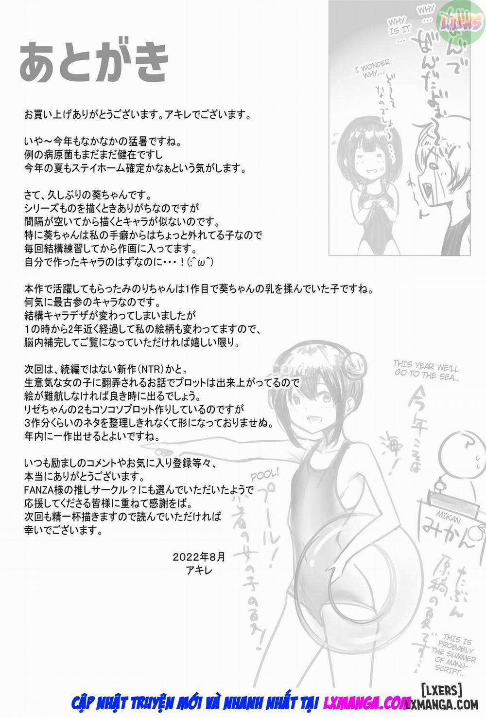 Boku dake ni Amaesasete Kureru Kyonyuu JK Tsuma o Hoka no Otoko ni Dakasete Mita 7 trang 41