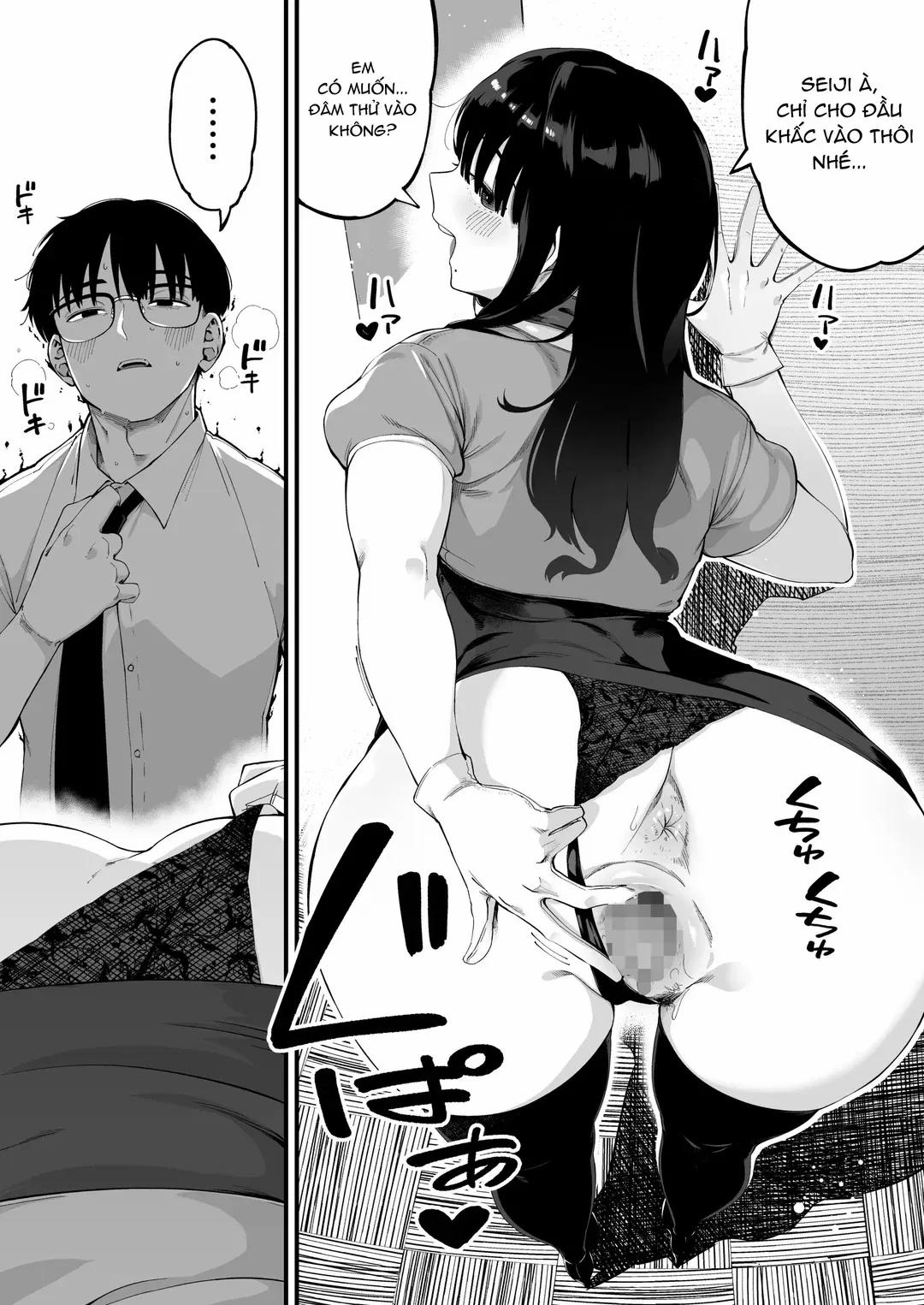 Boku dake ni Inran na Kanojo ga Tomaranai Oneshot trang 13