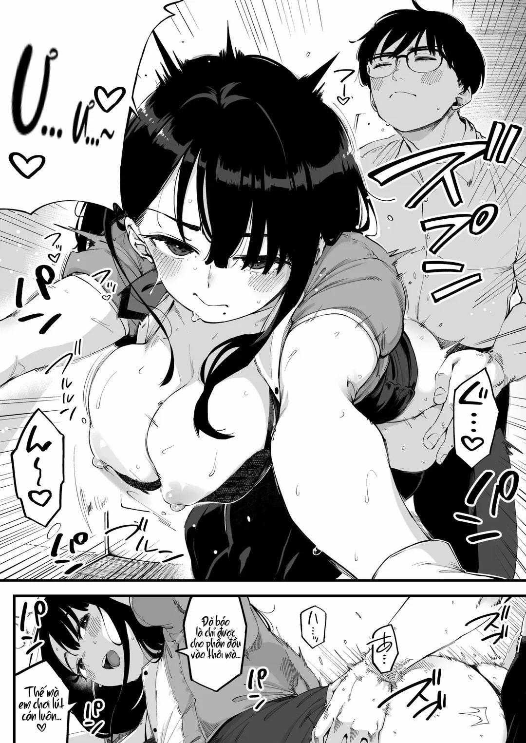 Boku dake ni Inran na Kanojo ga Tomaranai Oneshot trang 14