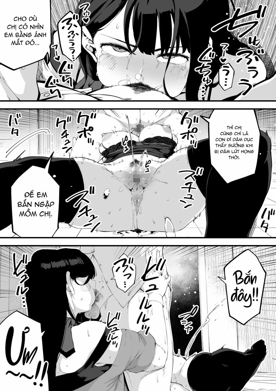 Boku dake ni Inran na Kanojo ga Tomaranai Oneshot trang 28