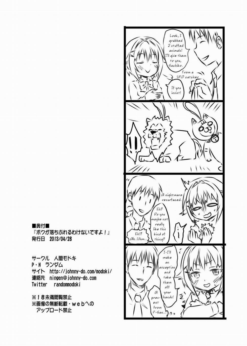 Boku Ga Ochibureru Wake Nai Desuyo! (The Idolm@ster) Oneshot trang 30