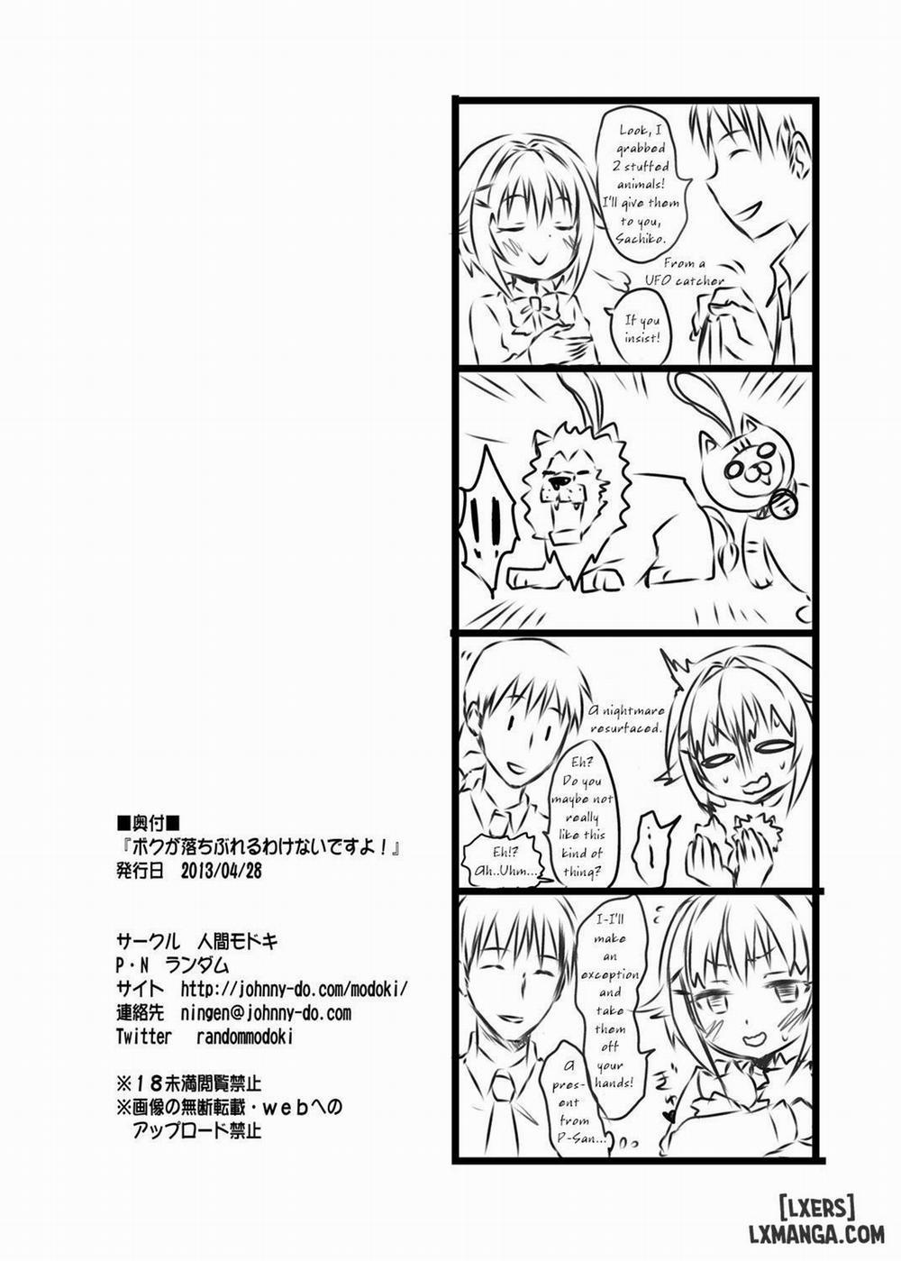 Boku Ga Ochibureru Wake Nai Desuyo Oneshot trang 30