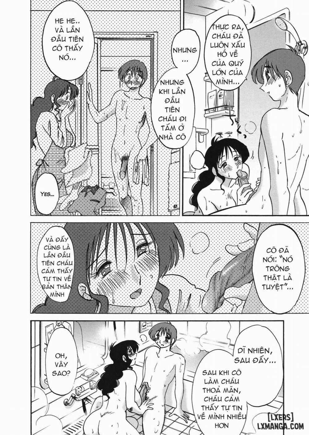 Boku no Aijin - My Lovers. Genteiban 1 trang 14