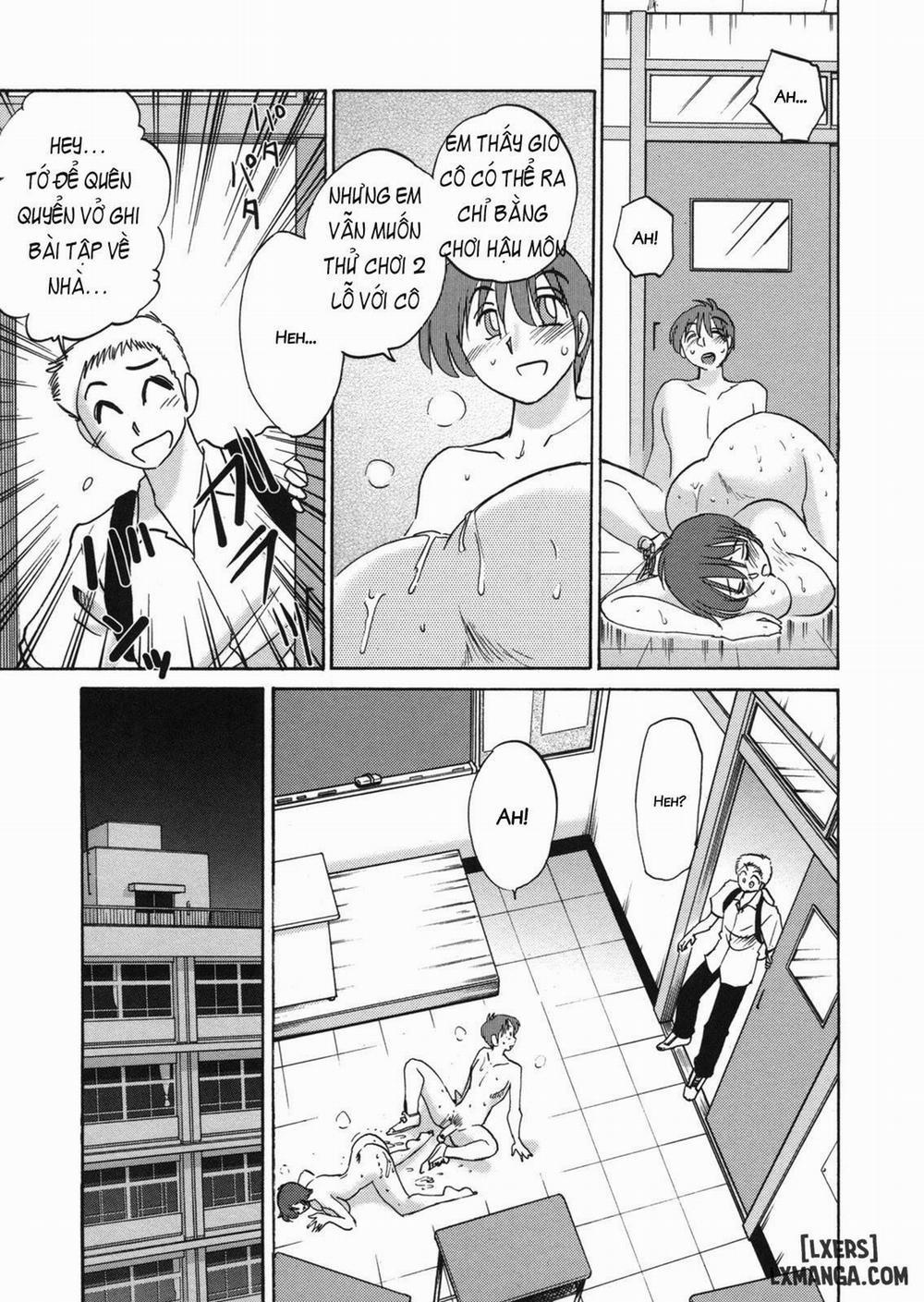 Boku no Aijin - My Lovers. Genteiban 6 trang 16