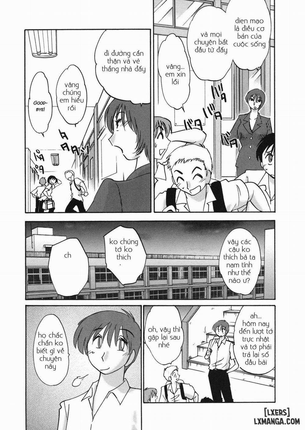 Boku no Aijin - My Lovers. Genteiban 6 trang 4