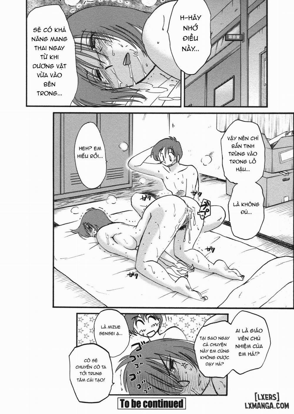 Boku no Aijin - My Lovers. Genteiban 7 trang 19