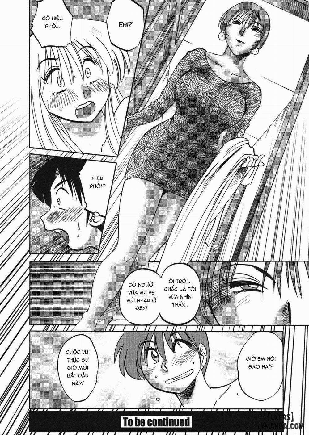 Boku no Aijin - My Lovers. Genteiban 8 trang 19