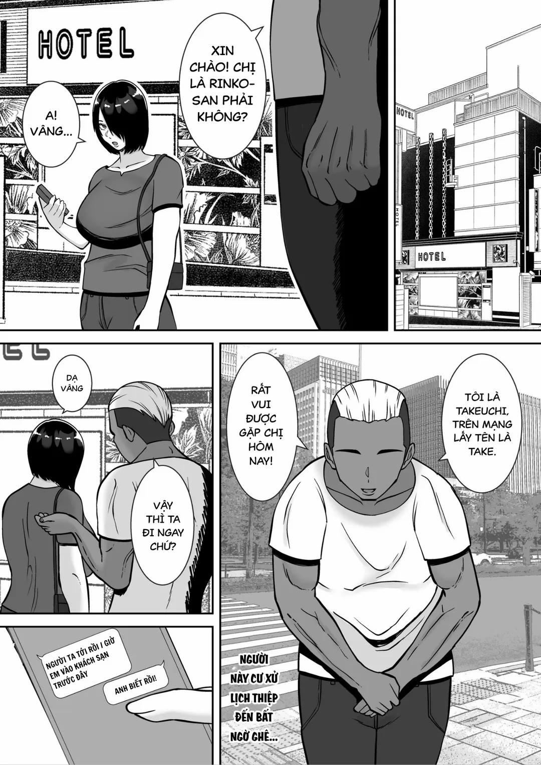 Boku No Aisuru Tsuma O Daite Kudasai 1 trang 14