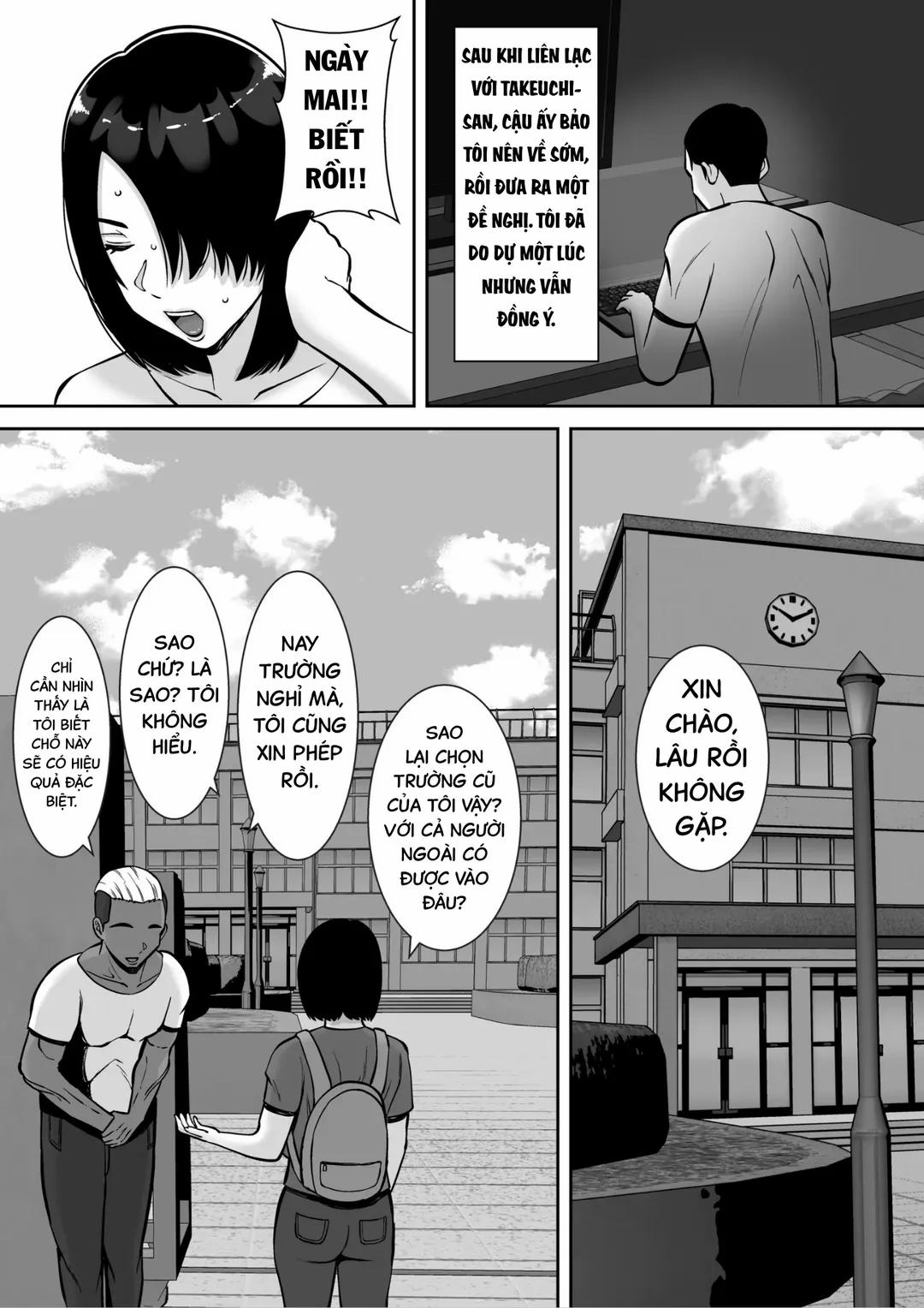 Boku No Aisuru Tsuma O Daite Kudasai 2 trang 11