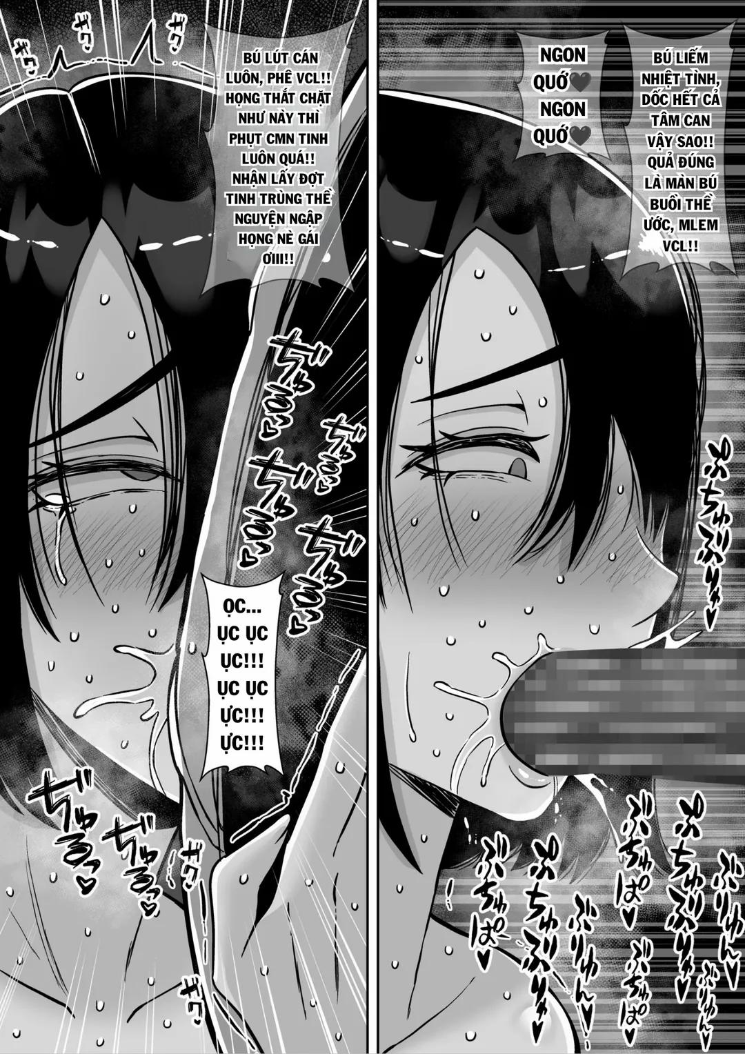 Boku No Aisuru Tsuma O Daite Kudasai 2 trang 51