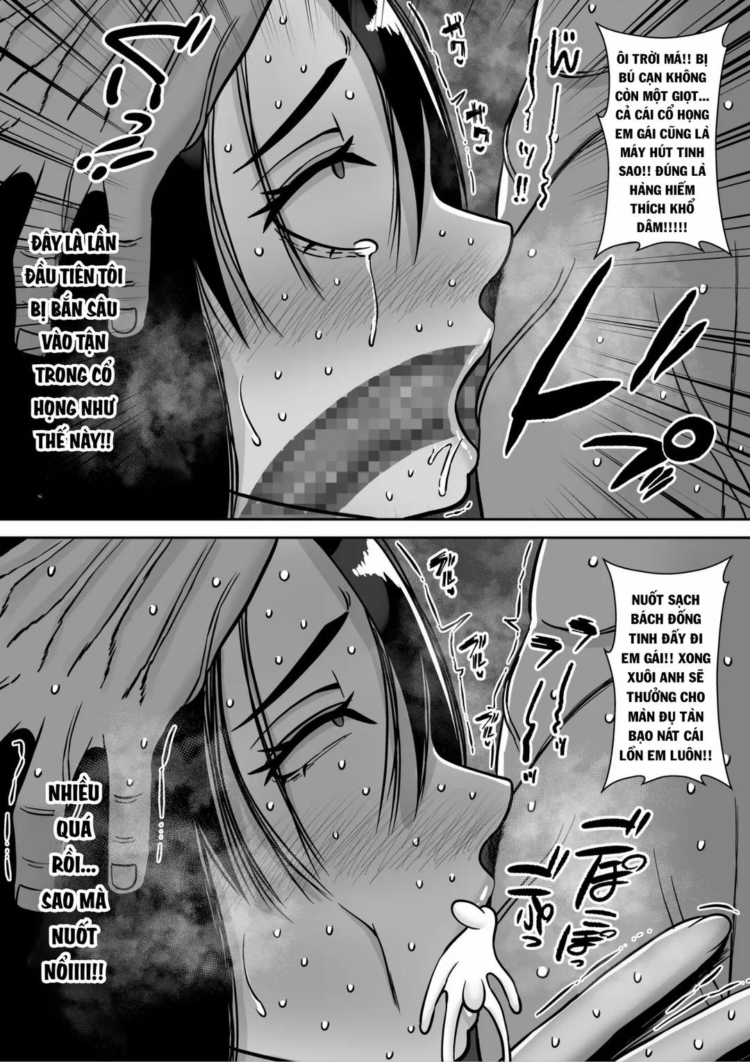 Boku No Aisuru Tsuma O Daite Kudasai 2 trang 52