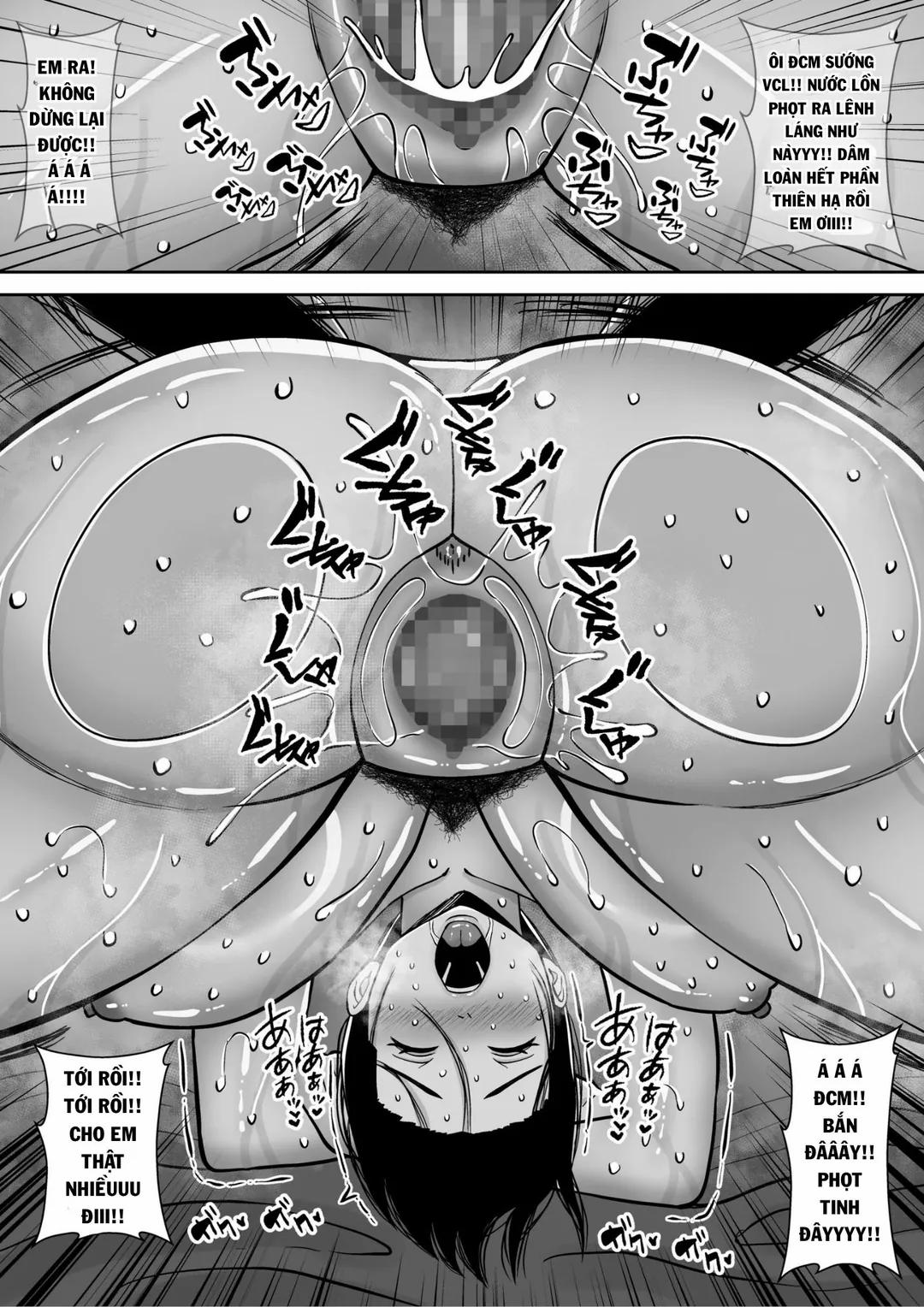 Boku No Aisuru Tsuma O Daite Kudasai 3 trang 12