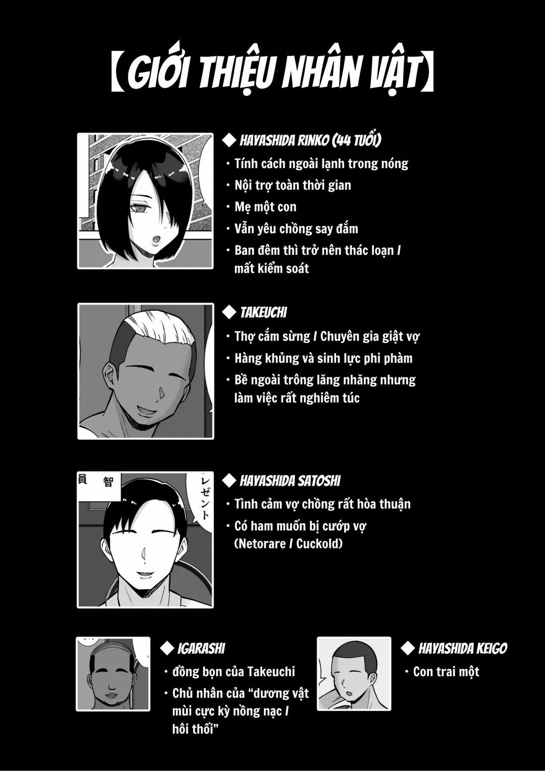Boku No Aisuru Tsuma O Daite Kudasai 3 trang 3