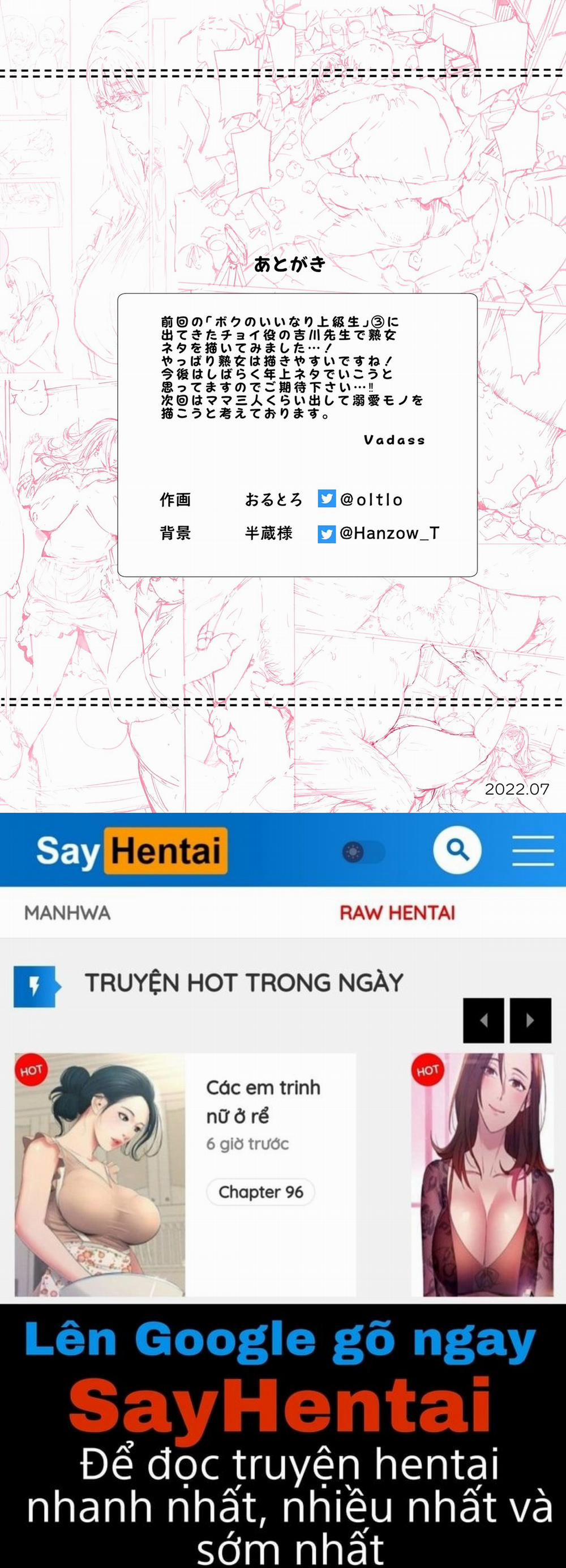 Boku No Iinari Yoshikawa Sensei Oneshot trang 50