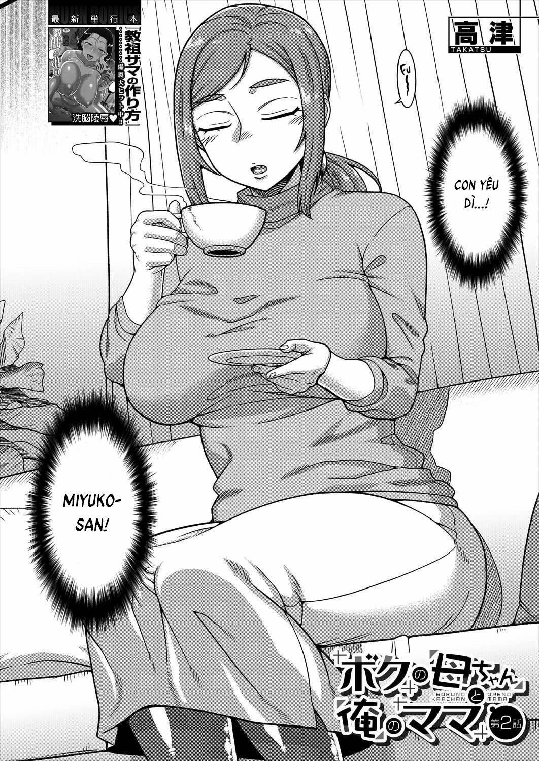 Boku no Kaa-chan to Ore no Mama 2 trang 2