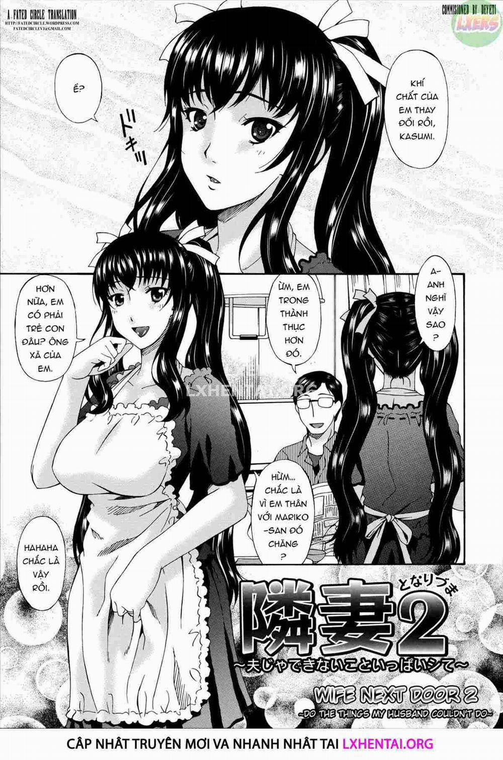 Boku no Kaa-san wa Yuujin no Mesuinu 10 0 END trang 1