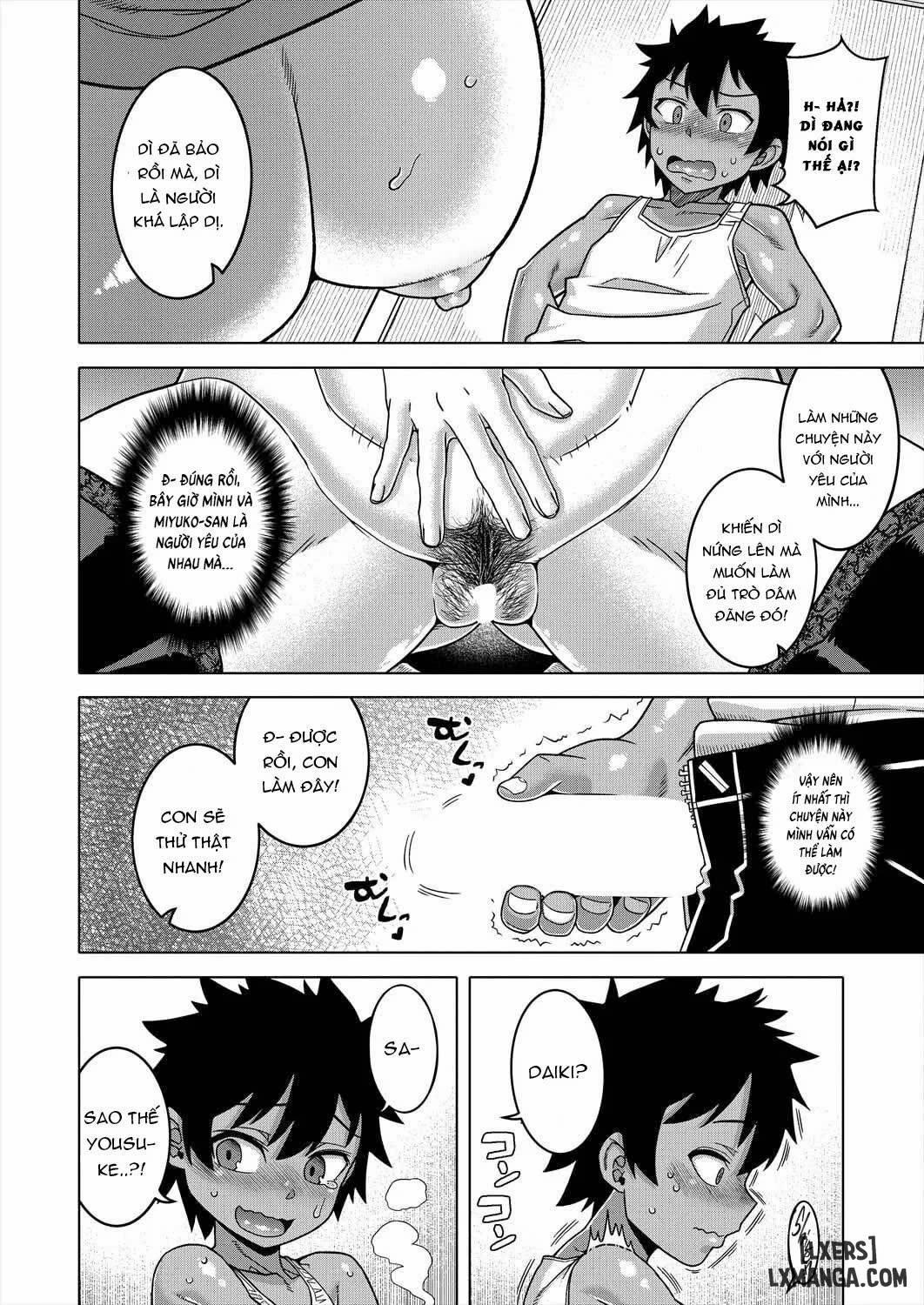 Boku no Kaachan to Ore no Mama 2 trang 19