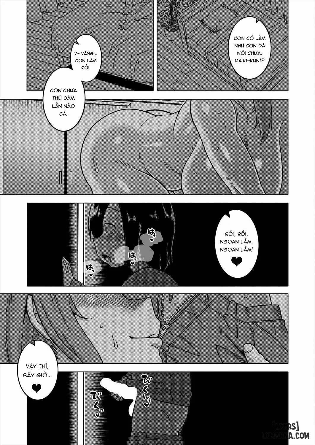 Boku no Kaachan to Ore no Mama 2 trang 39