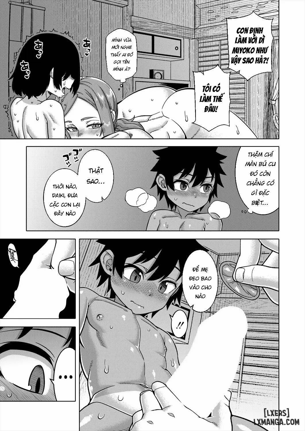Boku no Kaachan to Ore no Mama 4 trang 14