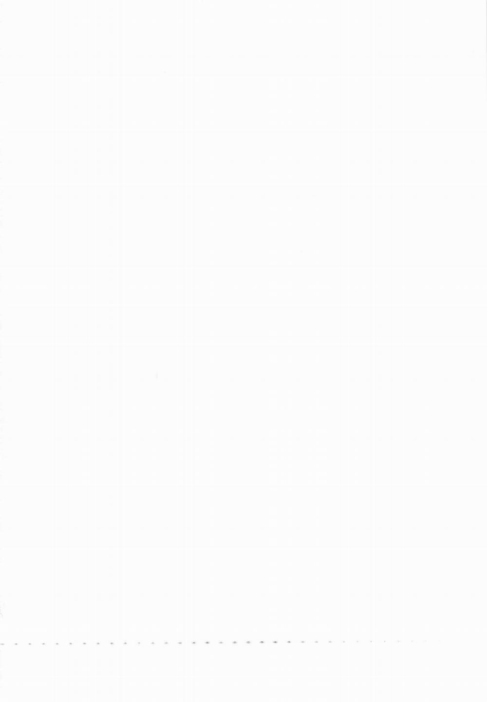 Boku no Kangaeta Materia Oneshot trang 1