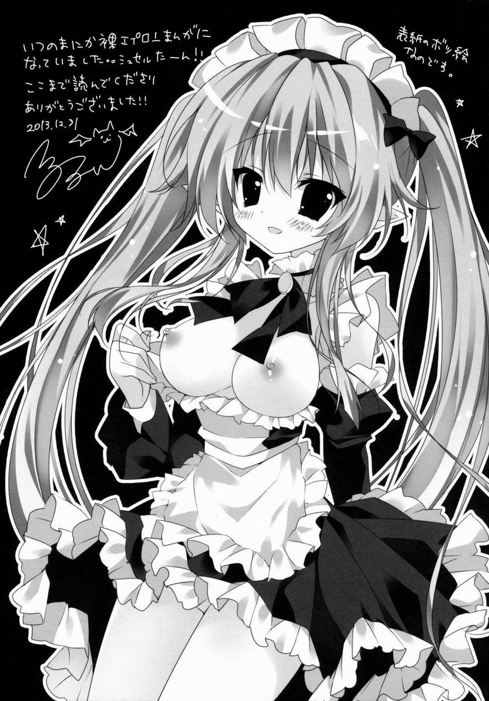 Boku no Kawaii Maid-san. (Outbreak Company) Oneshot trang 17