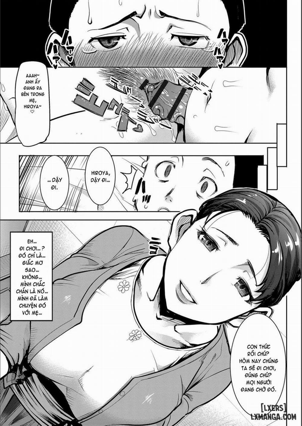 Boku no Kazoku o Sarashimasu 7 trang 1