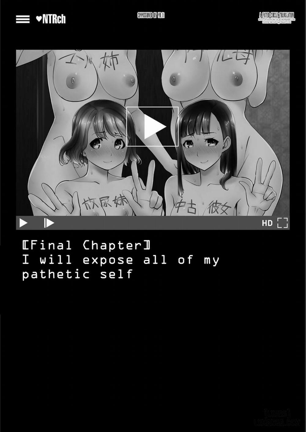 Boku no Kazoku o Sarashimasu 8 trang 21