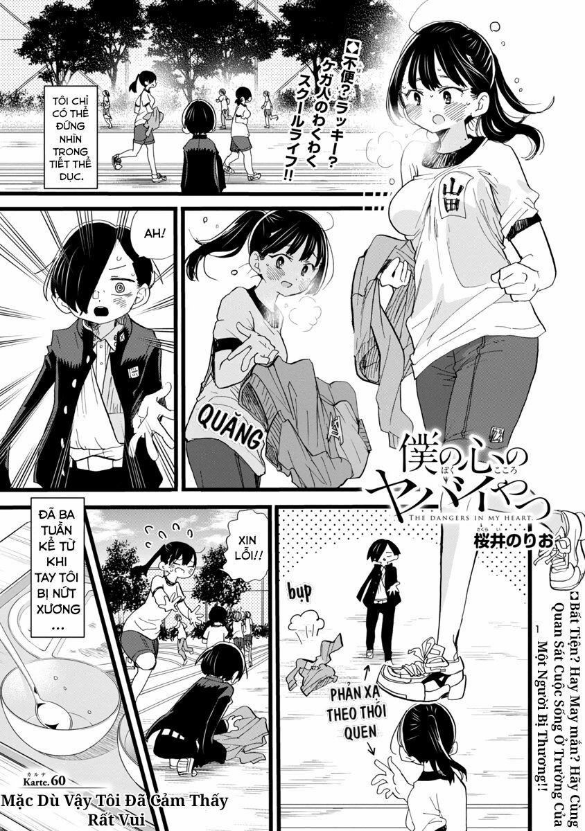 Boku No Kokoro Yabai Yatsu 0 Mặc dù vậy tôi đã cảm thấy rất vui trang 2