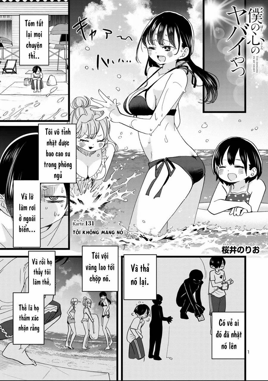 Boku No Kokoro Yabai Yatsu 131 trang 1