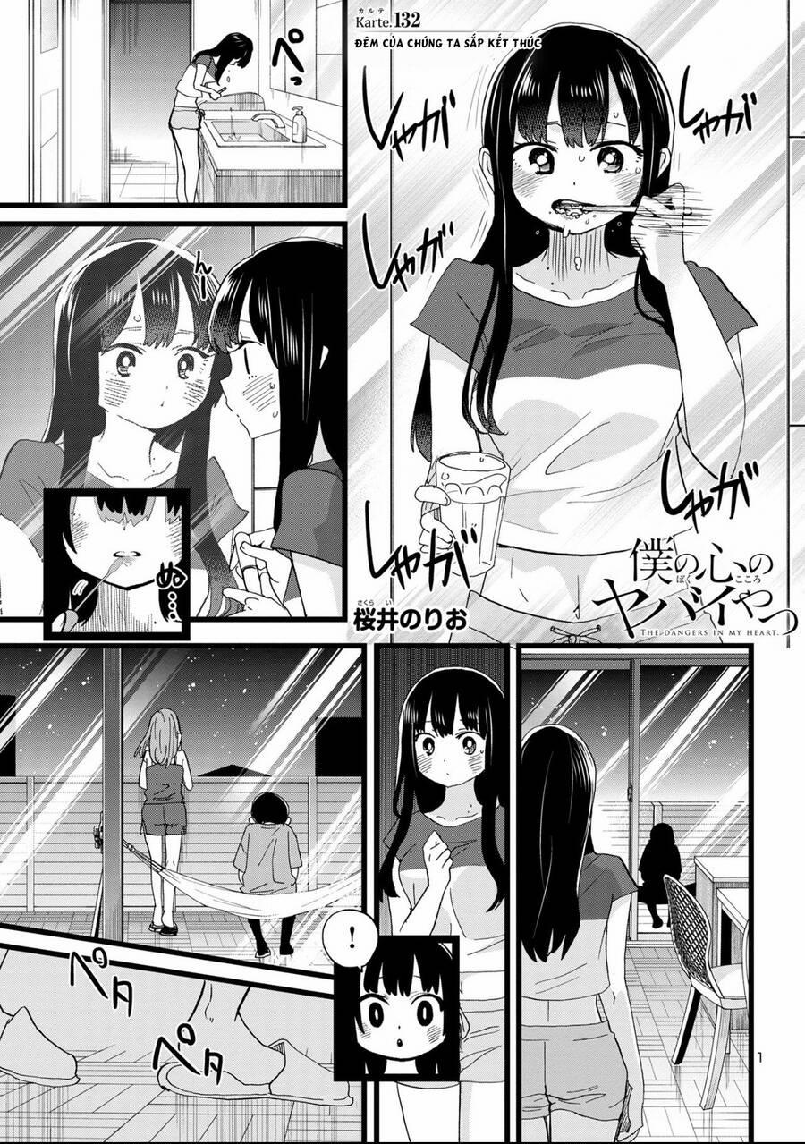 Boku No Kokoro Yabai Yatsu 132 trang 1