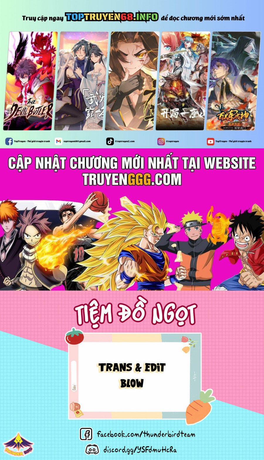Boku No Kokoro Yabai Yatsu 154 trang 0