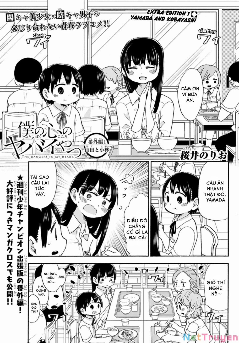 Boku No Kokoro Yabai Yatsu 19.3 trang 1