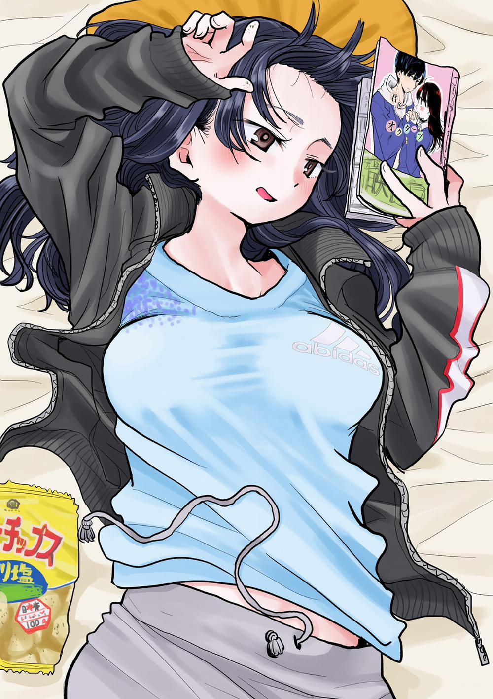 Boku No Kokoro Yabai Yatsu 30.1 trang 5
