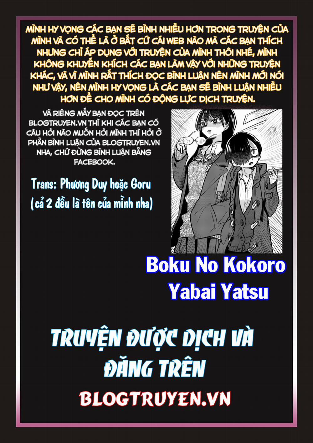 Boku No Kokoro Yabai Yatsu 32 trang 11