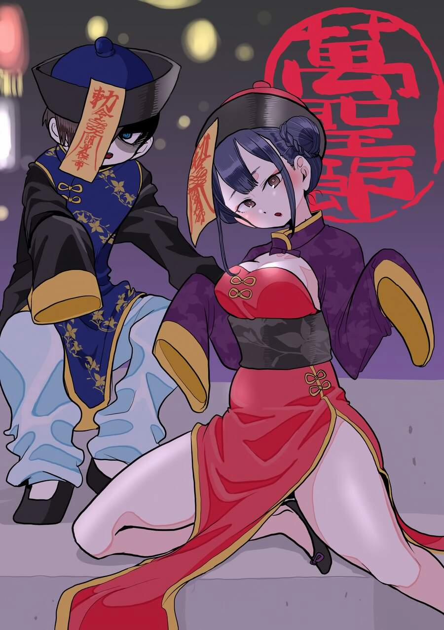 Boku No Kokoro Yabai Yatsu 35.2 trang 4